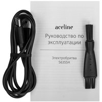 Электробритва Aceline S635SH