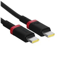 Кабель Baseus USB Type-C - USB Type-C красный 2 м