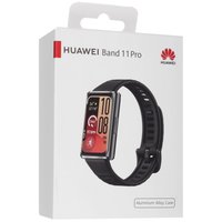 Фитнес-браслет HUAWEI Band 11 Pro