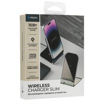 Беспроводное зарядное устройство DEPPA Wireless Charger Slim серый