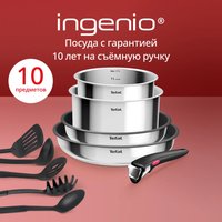 Dinnerware set Tefal Ingenio Cook Eat L881SA04