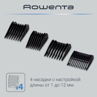 Машинка для стрижки Rowenta TN1605F0 белый/черный