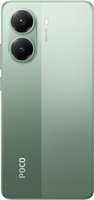 6.67" Смартфон POCO X7 Pro 256 ГБ зеленый
