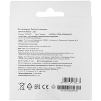 Наушники TWS Realme Buds Clip  черный 2025