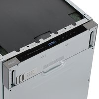 Встраиваемая посудомоечная машина Eigen B451C
