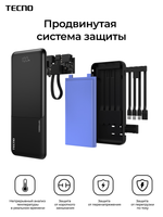 Portativ akkumulyator Tecno TPB-L101 qora