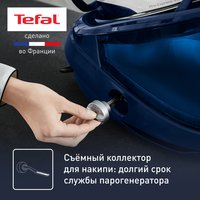 Парогенератор Tefal Pro Express Vision GV9812E0 синий