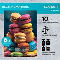 Кухонные весы Scarlett SC-KS57P82 разноцветный