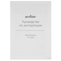 Вентилятор Aceline TF-1235  белый