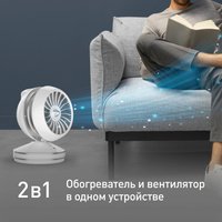 Convection fan Tefal Air Force Intense HE7152F0
