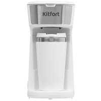 Кофеварка капельная Kitfort КТ-7411 белый