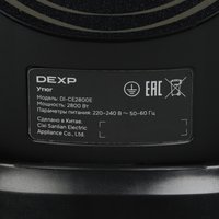Утюг DEXP DI-CE2800E черный