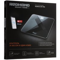 Весы Redmond 745S черный