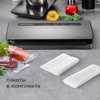 Вакуумный упаковщик Redmond RVS-M020
