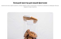 Датчик Xiaomi Mi Door and Window Sensor 2 MCCGQ02HL