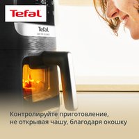Аэрогриль Tefal EY5568E0 черный