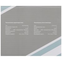 Вентилятор Aceline UDTF-5  синий