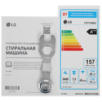 Стиральная машина LG F2Y1HS6J черный