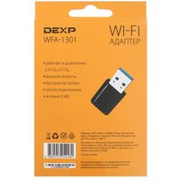 Wi-Fi адаптер DEXP WFA-1301