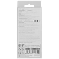 Портативный аккумулятор Xiaomi 33W Power Bank 10000 (Integrated Cable) серый