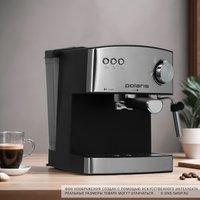 Кофеварка рожковая Polaris PCM 1528AE Adore Crema серебристый