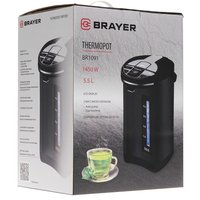 Термопот Brayer BR1091 черный