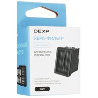 Фильтр DEXP DW-H190HF