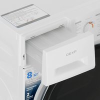Сушильная машина DEXP DM-F8HDMA/WB белый