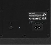 Саундбар Fiero Lounge FRSB-512 черный