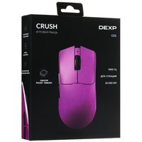 Мышь беспроводная/проводная DEXP GS Crush  фиолетовый