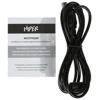 Микрофонный комплект HIPER H-M009 черный