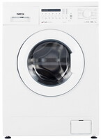 stiralnye mashiny atlant kupit v