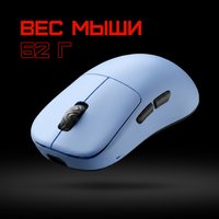 Мышь ARDOR GAMING Impact Plus