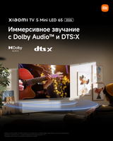 65" (165 см) Телевизор Xiaomi TV S Mini LED 65 2026 черный