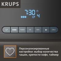 Кофеварка капельная Krups KM832810 черный