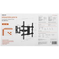 Кронштейн для ТВ DEXP BL-55CFTS-3 черный