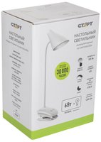 Настольный светильник Старт CT93 белый