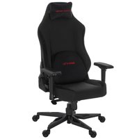 Компьютерное кресло ARDOR GAMING Battle Ward 1000R RB-007 черный