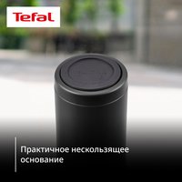 Thermo mug Tefal Easy2Go N2110117 black