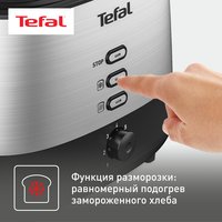 Тостер Tefal TT520D10 Grille Pain серебристый