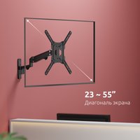 Кронштейн для ТВ UNITEKI SNM500 черный