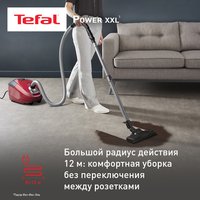 Пылесос  Tefal Power XXL TW3154EA красный