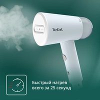 Bug'latgich Tefal Origin Travel DT1R04F1 oq