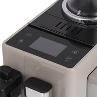 Кофемашина автоматическая DeLonghi Rivelia Perfetto EXAM440.55.BG бежевый