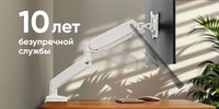 Крепление для мониторов ONKRON G80