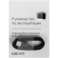 Геймпад беспроводной/проводной DEXP G-8 черный