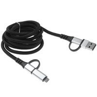 Кабель DEXP micro USB-B, USB Type-C - USB Type-A, USB Type-C серый 1.5 м