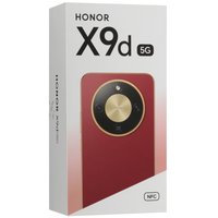 6.79" Смартфон HONOR X9d 256 ГБ зеленый