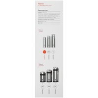 Термос OneTwo Classic O3VF13 серебристый