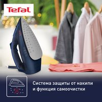 Утюг Tefal Virtuo FV1713E0 синий